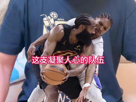 哈登强势表现带队进东决,东决赢尼克斯有几成把握?#骑士 #活塞 #哈登 #米切尔 #坎宁安