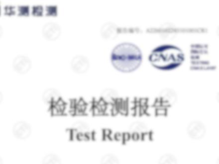 金故产品溯源信息的查询步骤来啦 #金故 #产品溯源 #查询步骤