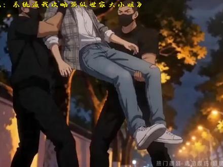 高分佳作免费看!这波福利太良心了!