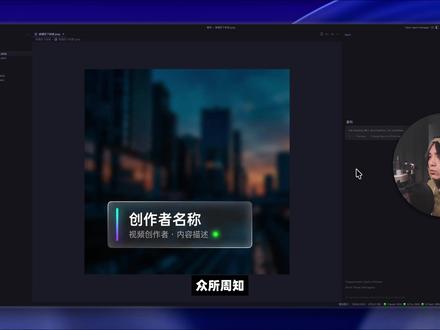 2026新年首发! 把谷歌 Antigravity 里的模型 “偷”出来!API 无限中转,Claude Code 从此免费用。
#ai新星计划#青年创作者成长计划 #claude #gemini3 #AI