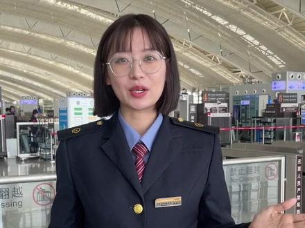 五一假期来啦,没买到票的小伙伴看这里!#候补
