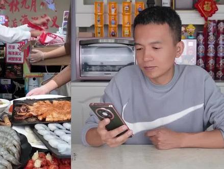 在海洋演义直播间买的中秋大礼包,10种海鲜只卖168元,值不值? #美食测评 #开箱 #海洋演义 #中秋大礼包