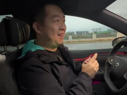 多人共同使用一台车麻烦吗?#蔚来