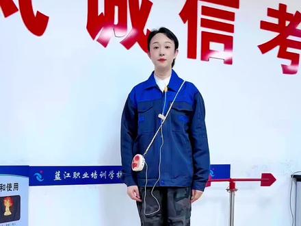 1️⃣灭火器考试流程,电工焊工科目四通用 #灭火器#特种作业科目四#特种作业操作证 #电工证 #焊工证