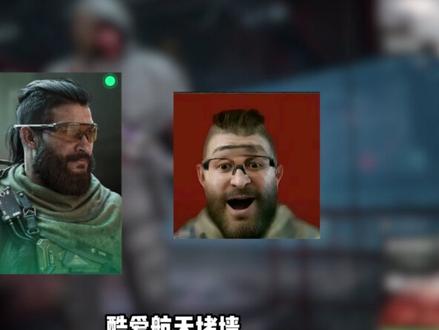 盘点三角洲各干员的最佳代言人#三角洲行动