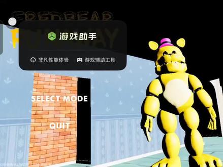 #星球动画#你好邻居#费德熊