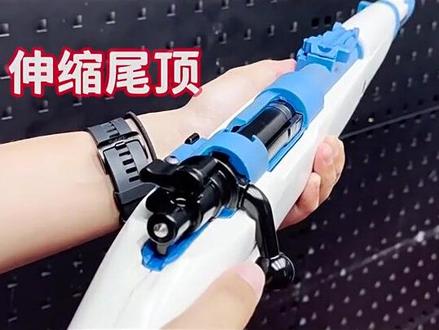 乖巧虎98K软弹枪玩具枪