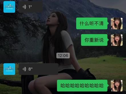 哈哈哈哈哈哈哈哈哈哈哈#温州话#蟹鸡面 #哈基米