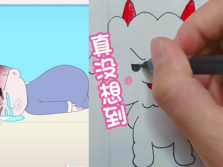 真没想到还可以这样啊#创意简笔画 #看动画学画画