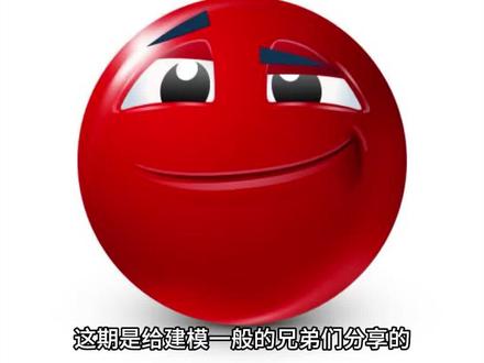 豆包才是低成本变帅哥的邪修!#男生变帅成本有多低 #豆包 #爆改 #男大学生