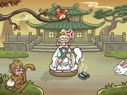 #西游梗传 #梗西游 这是第四关,这个脑洞游戏,不看提示你能到第几关?