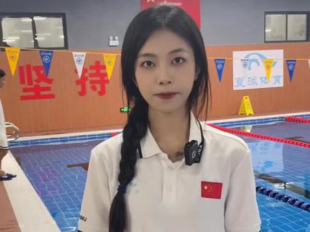 游泳的时候需不需要戴鼻夹呢 戴鼻夹又有什么好处呢 这次视频让小姐姐来告诉你 拿小本本记起来#游泳 #同城发现 #室内游泳馆推荐