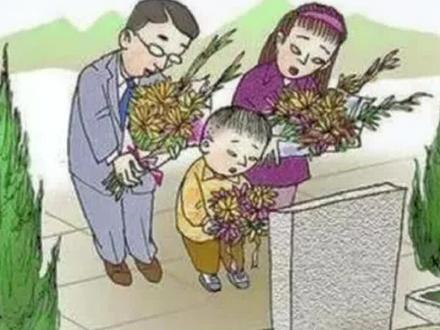 清明节扫墓有哪些禁忌?#文明祭祀 #缅怀亲人 #扫墓