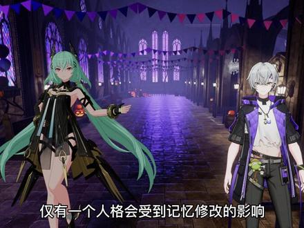【深空之眼】细节!伏笔!15分钟讲透空白之梦 #深空之眼 #游戏解说