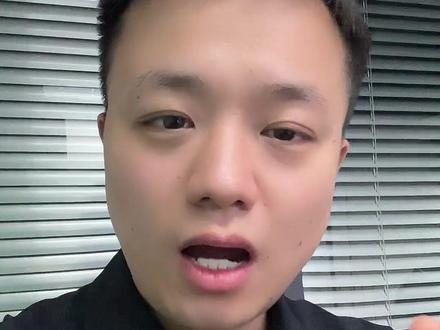 26考研出分,如何判断自己能否进复试?#26考研 #考研查分