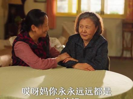 #短剧推荐#家里家外2