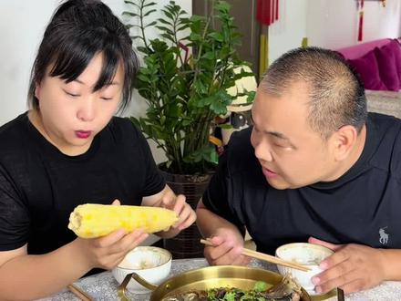 妻子和2+1的区别#夫妻 #美食#家常美食