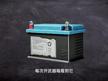 三角洲哈弗币2月10日最新比例#三角洲 #三角洲行动 #哈弗币 #哈夫币