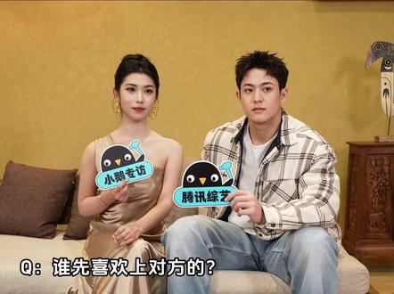 #朱慧妍#吴冠颉用“狐狸”🦊和“大狗狗”🐶形容对方也太甜了~#势均力敌的我们#势均力敌的我们2#势均力敌的我们cp官宣