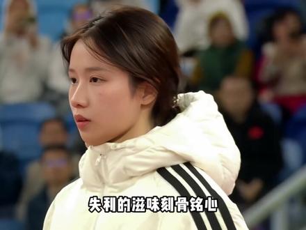 跳高女神,颜值与实力并存 #邵雨琪 #跳高女神 #田径美女 #体育生 #励志