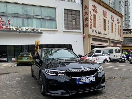 宝马省下来的、都给你装回去#宝马325li #宝马后防倾杆 #宝马加强件 #汽车改装升级 #洛阳改装力量
