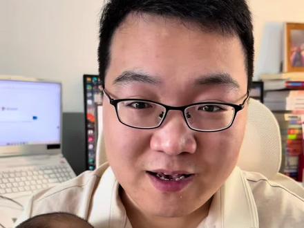 AI 生成的参考文献怎么核查真实性?两个方法搞定#SCI投稿检查工具#论文 #参考文献 #SCI
