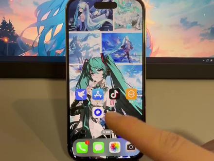 《扬儿宝库》夸克解锁会员版苹果安卓下载教程#夸克解锁会员版 #夸克解锁会员版下载教程 #夸克解锁会员版下载 #夸克会员