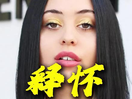 亢奋: Maddy为什么在凯西和内特的婚礼上眼角含泪?她到底经历了什么?#亢奋 #亢奋第三季 #maddy #alexademie #高分美剧