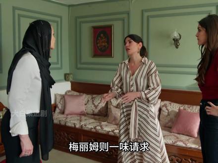 吉汉为弟弟操碎了心,殊不知自己的麻烦也接踵而至 #土剧 #遥远的边城