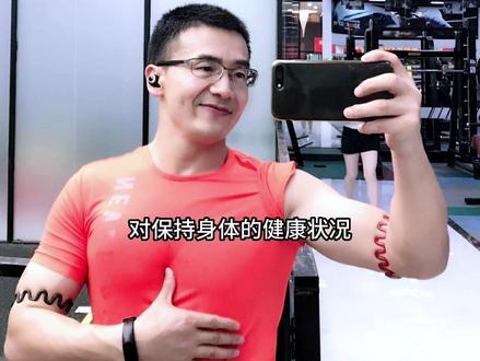 #拉丝哥 德国30岁的健身达人“拉丝哥” 7月初病逝,究竟健身对身体有无好处?#自律 适度运动无疑能提升身体机能,关键是科学合理的运动方式#科学运动 每个人身体机能和健康状况不同,因此训练方式方法也会有差别#我的健身日记