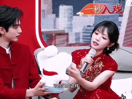 #田曦薇 模仿#宋威龙#骄阳似我 名场面
好御😍