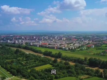 哈尔滨市南岗区王岗兴利村2023是否动迁,或者有什么规划吗?官方给出答复……#哈尔滨 #征收补偿