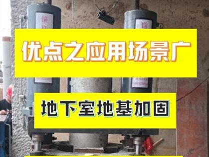 压桩力150吨,300预制管桩。
