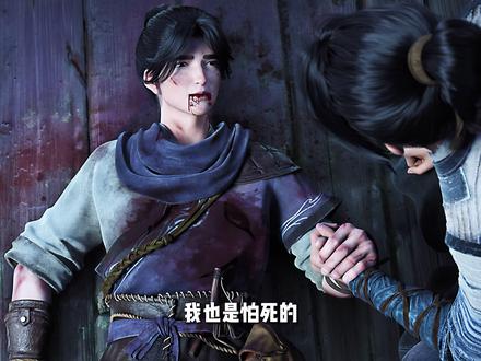 这绝对是剑来中最爽的一战,落魄山问剑正阳山! #动漫编年史 #充能计划 #被选召的漫剪团 #剑来 #国漫