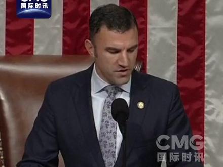 美国史上最长纪录的政府“停摆”正式结束(央视频号:国际时讯)