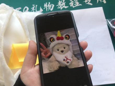 醒狮装扮缝制视频教程 #手工diy