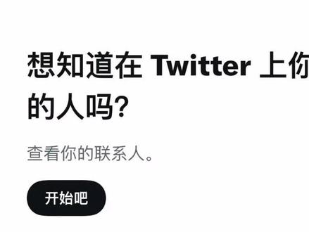 要留清白在人间吗哈哈哈哈哈#推特