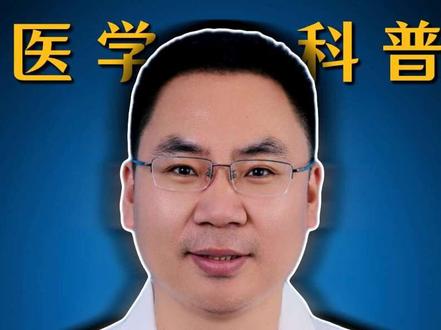 自体韧带重建术后多久才能恢复正常?还能否重返运动? #韧带断裂 #韧带重建 #膝关节疼痛 #抖出健康知识宝藏 #疼痛真相研究所