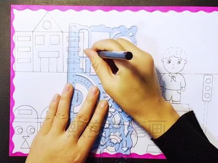 创建文明城市手抄报#简笔画 #手抄报