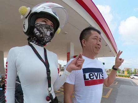 前几天加油站记录的视频刚刚剪出来。#摩托车 #摩旅