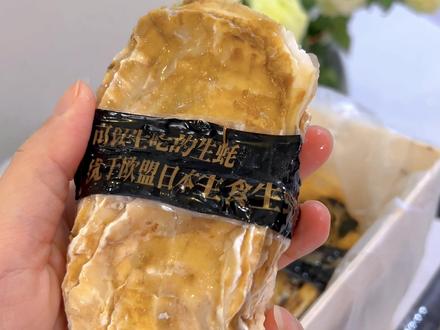 好的生蚝要生吃,肉厚肥美,鲜嫩多汁,咸咸嫩嫩,营养丰富!#生蚝 #生蚝的正确吃法 #吃生蚝 #快来一起尝个鲜