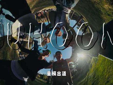 全 A 学霸闯韩娱?金主训的冷脸萌是人设吗 #金主训 #cortis #kpop #抖音精选