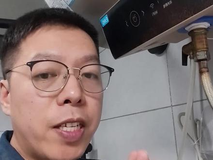 家里是电热水器千万注意了#热水器 #电热水器 #热水器泄压阀 #生活小妙招 #生活小技巧