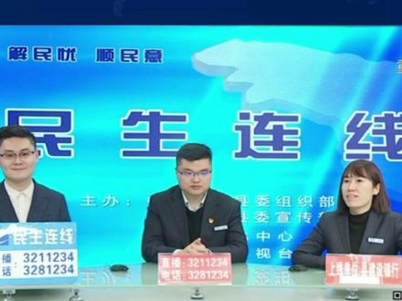 #曹县 #民生关注 #原创 @曹县融媒体中心官方号 银行卡7年前的使用明细能查吗
