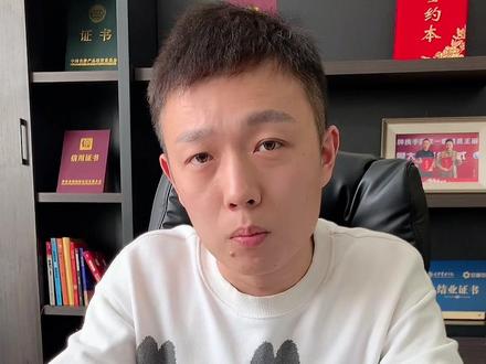 直客是什么?投流商家有直客的辅助会大大提高效率。#巨量千川 #直客 #千川运营