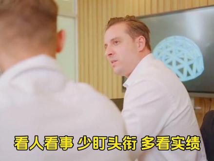 Nature论文造假,杰青头衔灌水——有人花十年爬上去的学术 Nature论文造假,杰青头衔灌水——有人花十年爬上去的学术神坛,被他一张Excel表格掀了底。 #耿同学 #学术造假 #杰青 #Nature论文 #科研圈