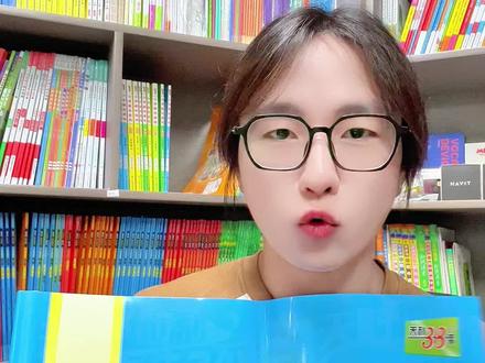 全国中考试题精选2024!#学习资料分享 #教辅推荐 #学霸秘籍 #学习