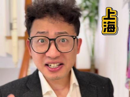 感受下浙江秋假的实力