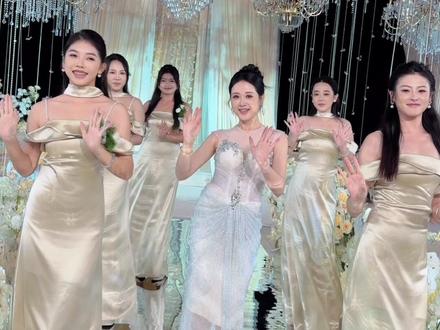 群魔乱舞,哈哈哈哈哈#婚礼现场 #依光扁婚礼