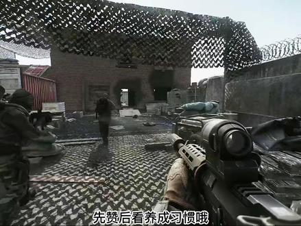 逃离塔科夫新档快速升级办法#逃离塔科夫 #逃离塔科夫删档 #逃离塔科夫快速升级 #塔科夫劝退之旅